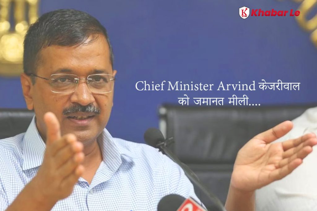 अरविंद केजरीवाल